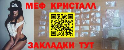 МДПВ Ликино-Дулёво
