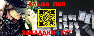 МДПВ Ликино-Дулёво