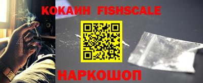 дмт Ливны