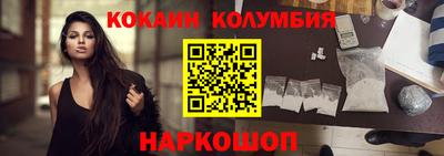 ешки Можга