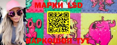 МДПВ Ликино-Дулёво