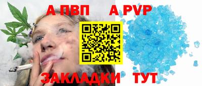 МДПВ Ликино-Дулёво