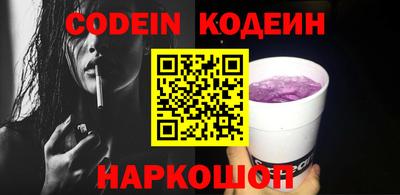 МДПВ Ликино-Дулёво