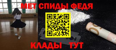 МДПВ Ликино-Дулёво