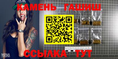 дмт Ливны
