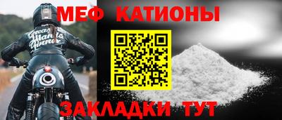 МДПВ Ликино-Дулёво