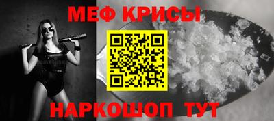 дмт Ливны