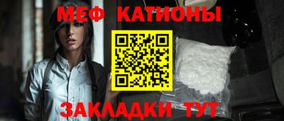 дмт Ливны