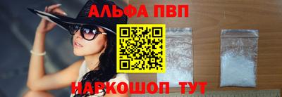 дмт Ливны